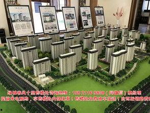 宁波绿城小区最新爆料,揭秘神秘事件背后的真相 第3张 宁波绿城小区最新爆料,揭秘神秘事件背后的真相 第3张