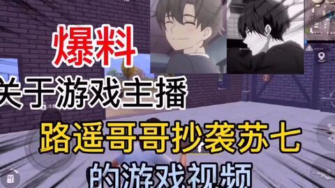 爆料傀儡主播视频大全,傀儡主播视频大全曝光  第3张